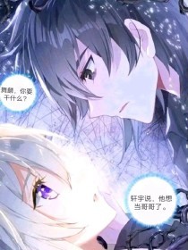 凹凸柠檬导航